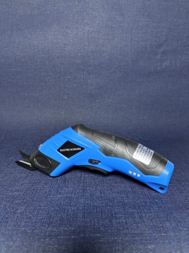 Elektryczne nożyczki - niebieskie
