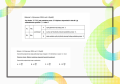 Pomoc do druku: Dział I - LICZBY - Przygotowanie do egzaminu  8-klasisty z matematyki 