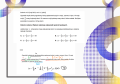 Pomoc do druku: Dział IV - WYRAŻENIA ALGEBRAICZNE I RÓWNANIA - Przygotowanie do egzaminu  8-klasisty z matematyki  WRAZ Z ROZWIĄZANIAMI