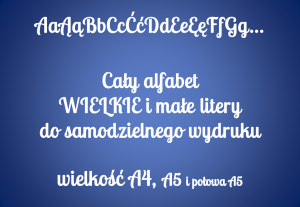 Dekoracja do druku: cały ALFABET 9 - wielkie i małe litery