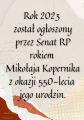 Dekoracja do druku: Mikołaj Kopernik - Patron Roku 2023